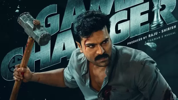 Game Changer Release Date (2025): Cast, Trailer & Updates