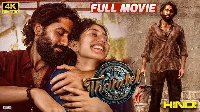 Thandel Release Date (2025): Cast, Trailer & Updates