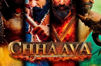 Chhaava Release Date (2024): Cast, Trailer & Updates