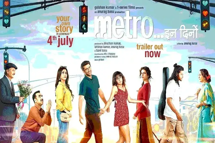 Metro In Dino Release Date (2025): Cast, Trailer & Updates