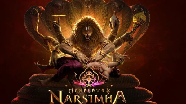 Mahavatar Narsimha poster