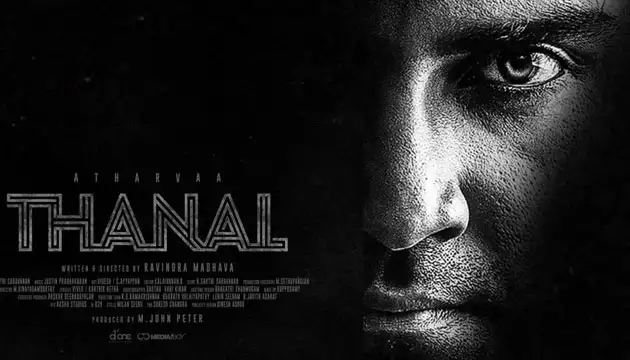 Thanal Release Date (2025): Cast, Trailer & Updates
