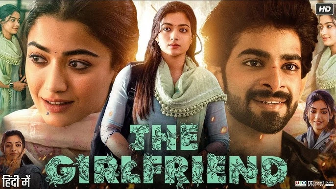 The Girlfriend poster