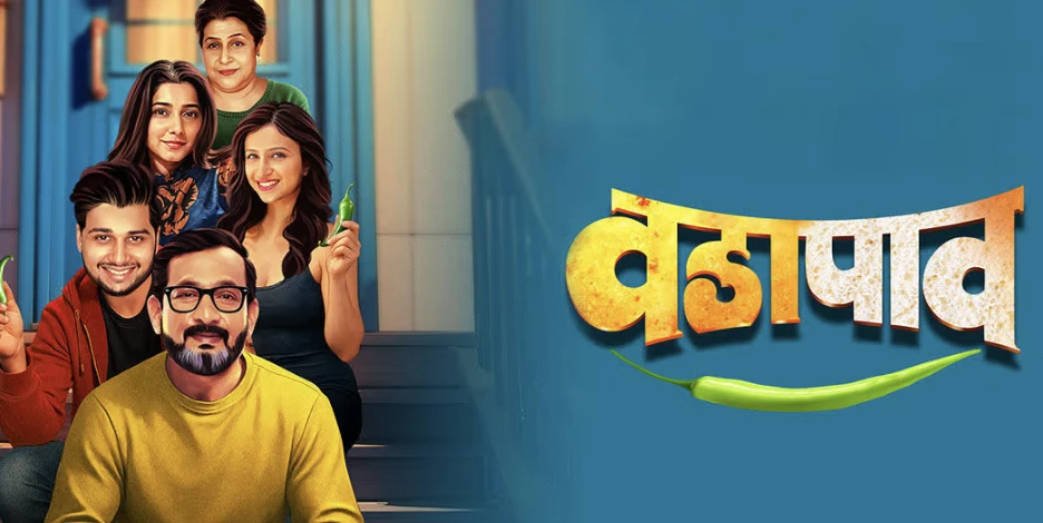 Vada Paav poster